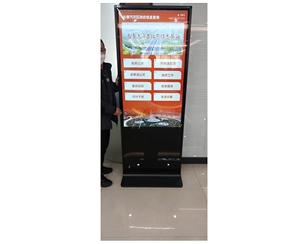 長(zhǎng)春某行政服務(wù)中心55寸立式查詢(xún)機(jī)安裝調(diào)試完成，投入使用